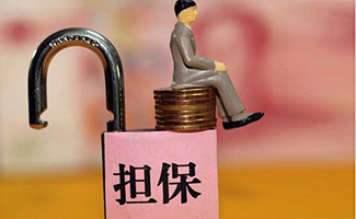擔保物權(quán)轉(zhuǎn)讓在票務(wù)代理服務(wù)中的應(yīng)用與法律風險