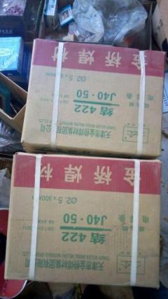 個(gè)體經(jīng)營(yíng)賬戶(hù)轉(zhuǎn)讓 機(jī)遇與風(fēng)險(xiǎn)并存
