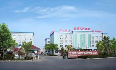 13.1億央企集采大單落地！科順、北新禹王、遠大洪雨、宏源中標建筑防水卷材項目