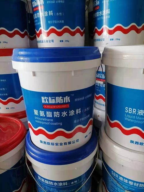 西安液體卷材防水涂料與建筑防水卷材產品銷售指南